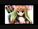 【ガチムチ】狩猟犬になりたいボーダーブレイク　その4【戦闘厨】