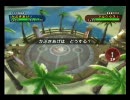 【バトレボ】個体値低いオレがポケモン実況 149