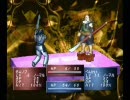 【クソゲー】RONDEをプレイしていくよ！part13
