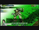 【B2の】ボーダーブレイク　イベントバトル 5/17 その2 【セイバー】