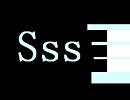 天田晃司オリジナル【Sss】