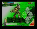 【ボーダーブレイク】　蛇厨のお立ち台に立ちたいな　14【ABルーパー】