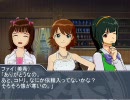 花の国に響く歌声　SW2.0　セッション１　「今は、まだ小さき花　part1」
