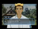 ガンパレードオーケストラ　青の章　若宮　イベント
