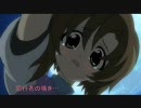 【Ｒ.Ｇ.Ｔ】同行者のなく頃に・・・【６回目】