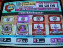 765プロの事務員がQMA7の合間にAnswer×Answer2