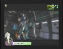 【ボーダーブレイク】てすとうｐ　part2【山葵】