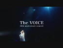 【KOKIA TheVOICE 10th anniversary concert】DVD全曲-映像ダイジェスト