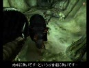 Oblivion プレイ動画 テクテク冒険記 part44