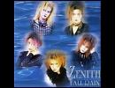 ZENITH - FALL RAIN