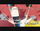 【ニコカラ】　迷い猫　【 off vocal 】