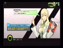 【ボーダーブレイク】ポイント厨がS1を目指す！part024【S3】