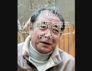 【ＰＢＲ】平泉成がバトレボ界を捜査【実況プレイ】　File2