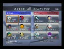 頭が弱いっていわないで【バトレボ実況】＃8ダブルス