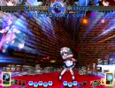 ［東方非想天則］Phantasmスレチャレンジ！咲夜VSお空