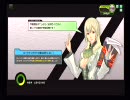 【ボーダーブレイク】ポイント厨がS1を目指す！part026【S3】