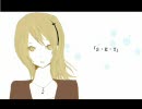 Ｓ・Ｋ・Ｙ　　イキイキと歌ってみた　　Ψ春菊Ψ