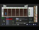 【XBIG】ギターソフトで「けいおん！！」を弾いてみた