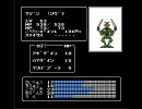 初実況！【FC版】女神転生Ⅱを実況プレイしてみたpart16-2