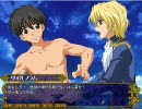 おれさまクエスト（流されて異世界の異世界）ヴォルユ編その2