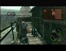 【死愚魔実況】バイオハザード5AEをだらだらと実況プレイ Chapter3-1Part2