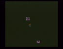 無職による無職のためのFF５実況　part56【縛りプレイ】