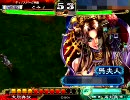 [三国志大戦3] ショタァ三本槍でババァを引きにいく05 [1品]