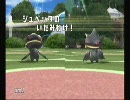 栄卵のジュペッタ奮闘記13【バトレボ】【シングル】【実況】栄ラジ有