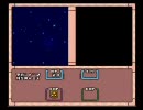 アースライト2周目を撃墜されずにプレイ22面