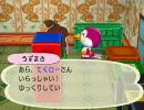 【実況】底辺実況者が森で癒される【どうぶつの森】part58