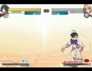 MBAAコンボムービー6