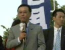 谷垣禎一総裁 街頭演説（横浜）2010.5.17