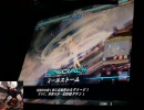 Lov2　魔種使いの全国対戦プレイ動画　十五回目