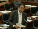 【新人】2010年5月19日衆議院経済産業委員会　民主党柿沼正明議員の質疑