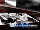 ACUTEを歌ってみた。【かーる×しーな？×ぐらたん】