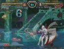 GGXX AC ５月１８日　高田馬場ミカド　固定２ｏｎ２大会早稲田式　その１
