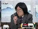 「なぜ韓国で騒いでたのに何もしなかったのか？」