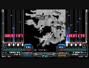 [BMS]DORAGON TRANS / CRUNCH