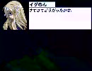 4096x3072 60fps MUGENでベンチマーク動画を作ってみるよ【上級編くらい？】