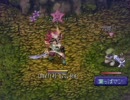 【TW】ルシアンがペナ２で狩ってみた