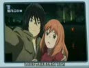 東之伊甸(The sumer wars)