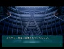 【LOST CHILD】ヒーローになりたくて【実況】プレイ！49
