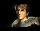 弟がくれたFF8初見実況していきます パート59