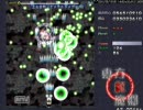 東方紅魔郷Normalを初期残機でリベンジしてみた。 2/3