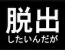 ヘタ鬼派生動画 Nicozon
