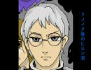 【最古青鬼1.0実況プレイ】変態と笑い上戸で命懸けの青鬼ごっこ-Part1-1軽