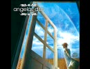 Angelas Dish - Save Me  【洋楽】