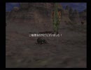 [FF11]ブランダルソンで試し切りしてみた[画質テスト]