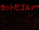 【MGS4縛り】EXでノーキル、ノーアラ、太陽銃禁止@30【字幕実況】