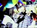 Too Short - Gettin it